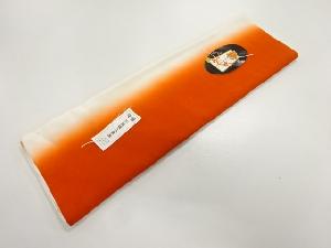 アンティーク　暈し八掛地